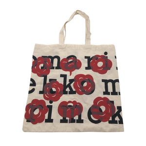 Unisex Marimekko - Ostoskassi, koko Maxi - Punainen (1)