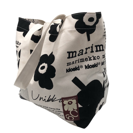 Naisten Marimekko - Käsilaukku, koko Maxi - Valkoinen (2)