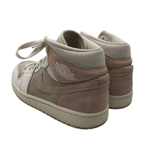 Naisten Jordan (Nike) - Tennarit, koko 40 - Beige (3)