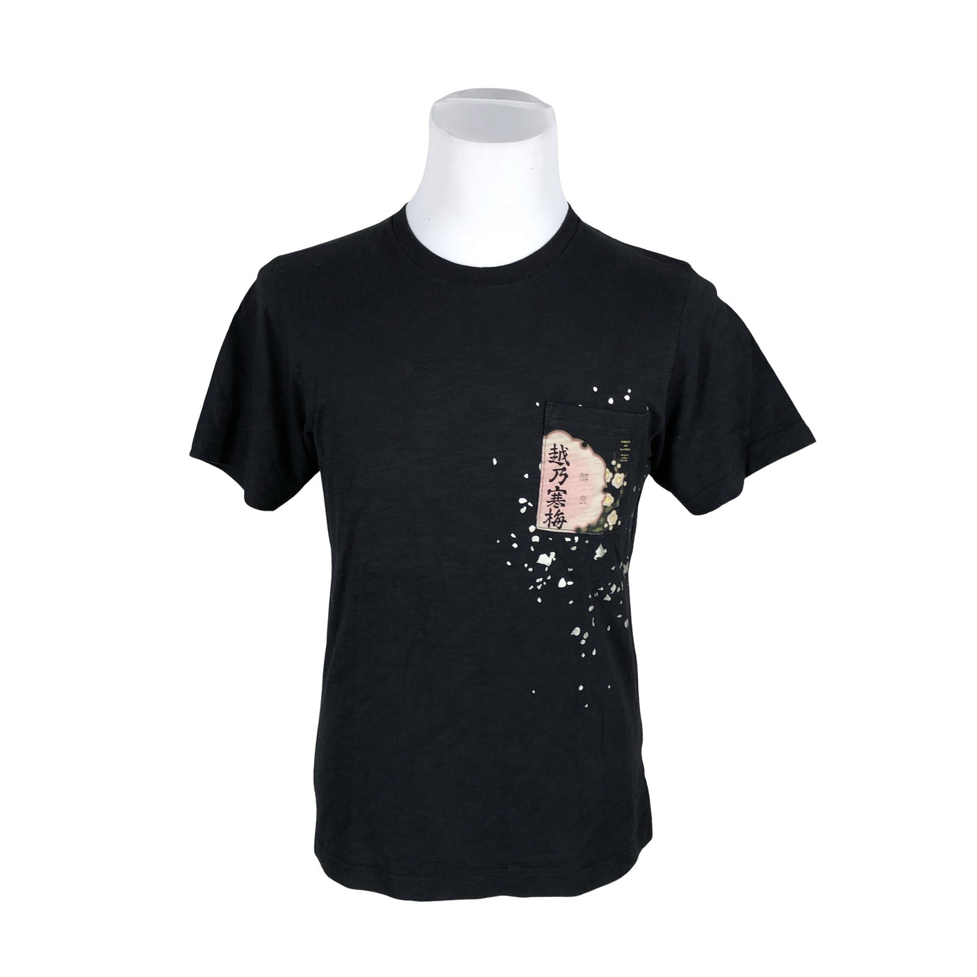 Miesten Uniqlo - T-paita, koko S - Harmaa (1)