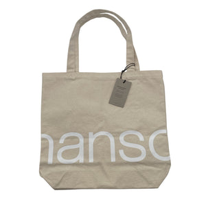 Unisex Nanso - Ostoskassi, koko Maxi - Beige (1)