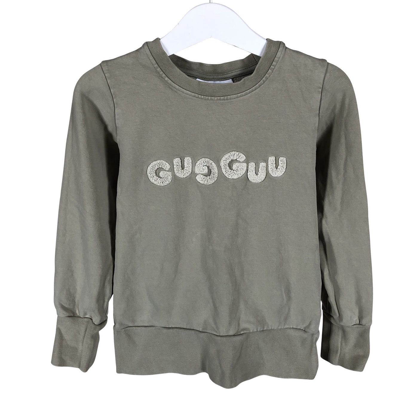 Unisex Gugguu - Collegepaita, koko 116 - 122 - Beige (1)