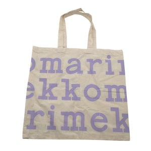 Naisten Marimekko - Ostoskassi, koko Maxi - Beige (1)