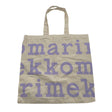 Naisten Marimekko - Ostoskassi, koko Maxi - Violetti ()