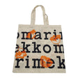 Naisten Marimekko - Ostoskassi, koko Maxi - Oranssi ()