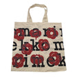 Naisten Marimekko - Ostoskassi, koko Maxi - Viininpunainen ()