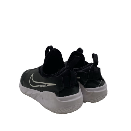Unisex Nike - Tennarit, koko 37 - Musta (2)