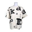 Naisten Marimekko - T-paita, koko 36 - Beige ()
