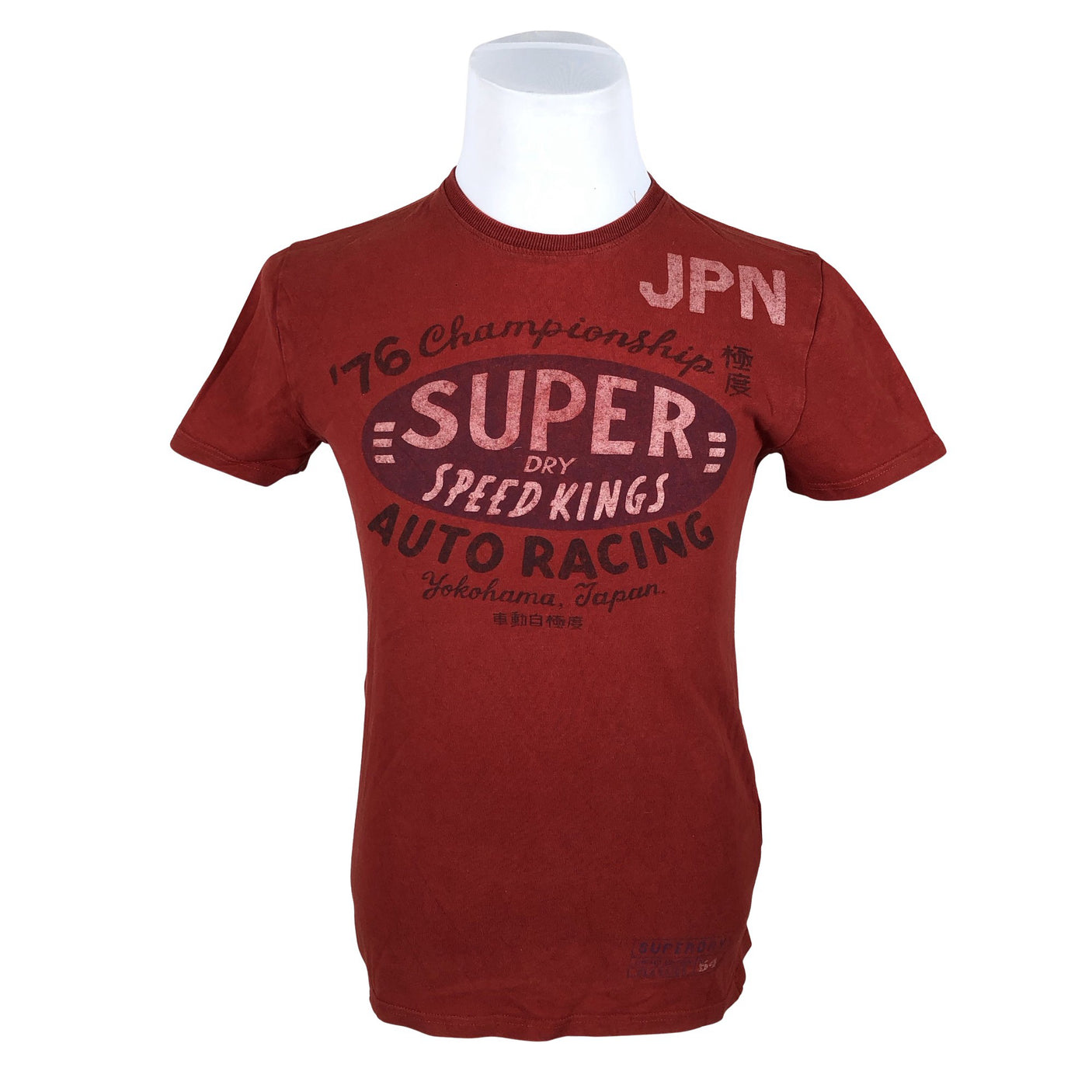 Miesten Superdry - T-paita, koko S - Punainen (1)