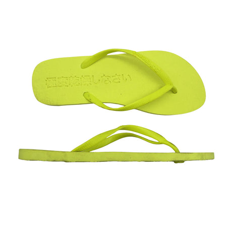 Naisten Superdry - Rantasandaalit, koko 38 - Keltainen ()