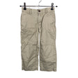 Unisex Polo Ralph Lauren - Chinot, koko 98 - 104 - Beige ()