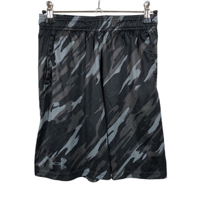 Poikien Under Armour - Urheilushortsit, koko 134 - 140 - Harmaa (1)