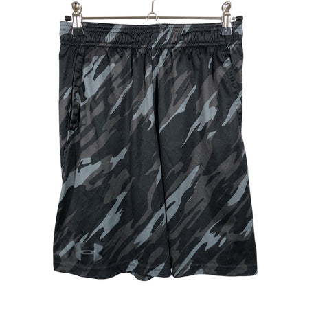 Poikien Under Armour - Urheilushortsit, koko 134 - 140 - Harmaa ()