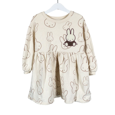 Tyttöjen Next - Collegemekko, koko 104 - 110 - Beige ()