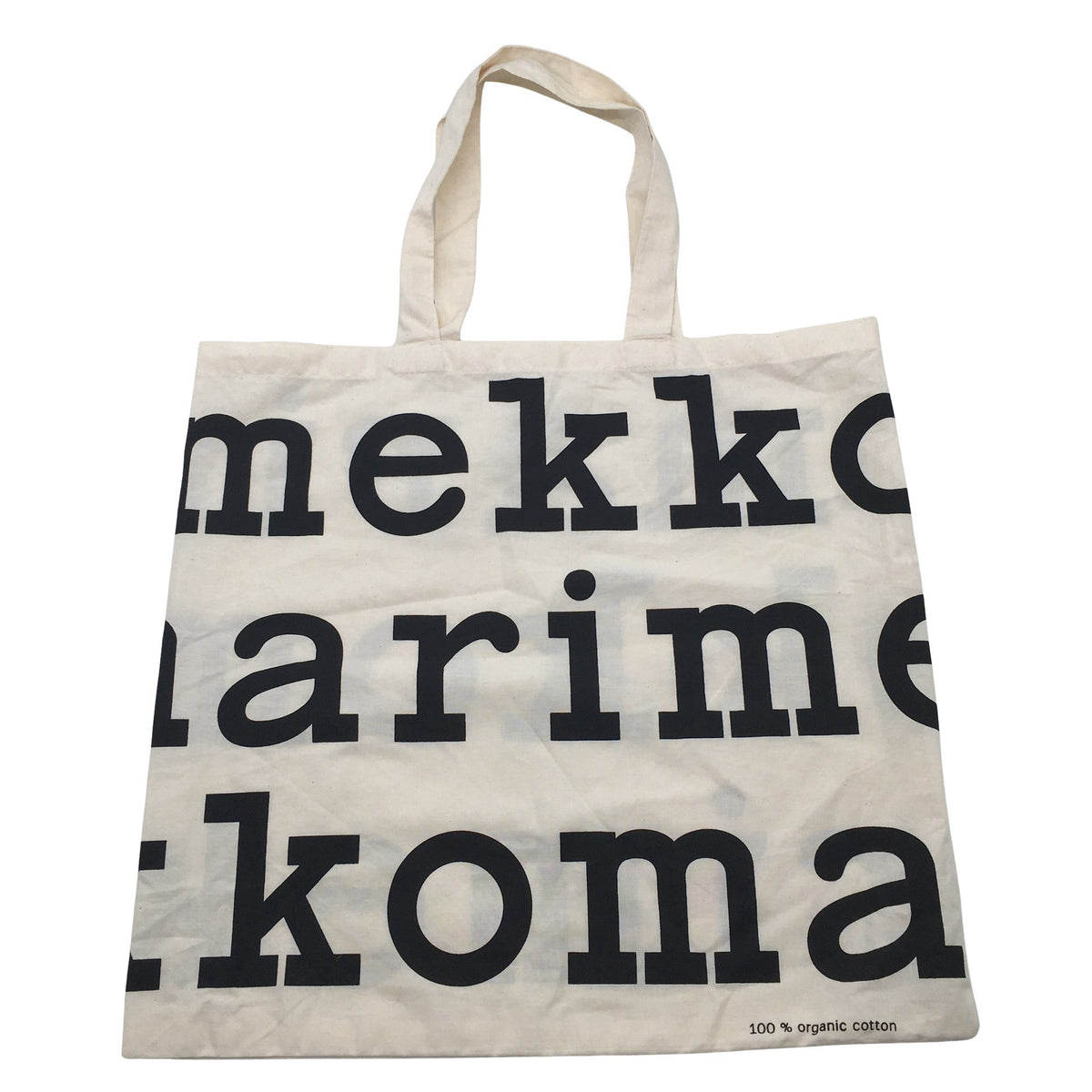 Naisten Marimekko - Ostoskassi, koko Maxi - Beige (1)