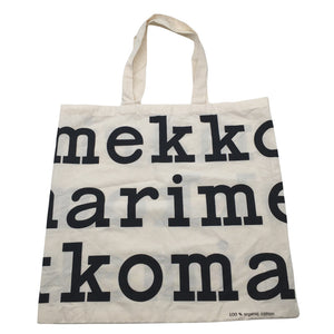 Naisten Marimekko - Ostoskassi, koko Maxi - Beige (1)