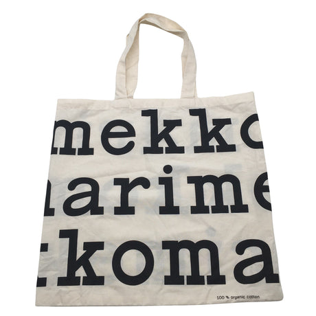 Naisten Marimekko - Ostoskassi, koko Maxi - Beige ()