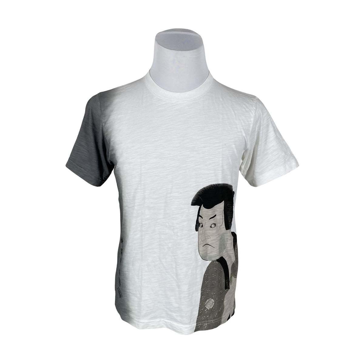 Miesten Uniqlo - T-paita, koko S - Valkoinen (1)