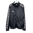 Unisex Umbro - Verryttelytakki, koko 146 - 152 - Musta ()