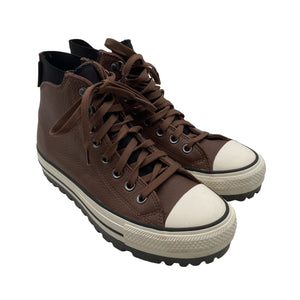 Unisex Converse - Tennarit, koko 40 - Ruskea (2)