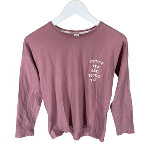 Unisex Sanetta - Trikoopaita, koko 146 - 152 - Vaaleanpunainen (1)