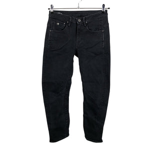 Naisten G-star - Farkut, koko W25 - Musta (1)