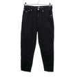 Naisten Tommy Jeans (Tommy Hilfiger) - Farkut, koko W29 - Musta ()