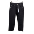 Unisex The New - Farkut, koko 122 - 128 - Musta ()