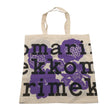 Unisex Marimekko - Ostoskassi, koko Maxi - Luonnonvalkoinen ()