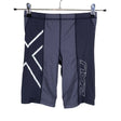 Naisten 2XU - Urheilushortsit, koko 38 - Harmaa ()