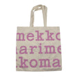 Naisten Marimekko - Ostoskassi, koko Maxi - Vaaleanpunainen ()