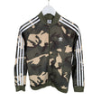 Unisex Adidas - Verryttelytakki, koko 152 - 158 - Vihreä ()