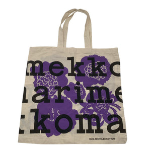 Naisten Marimekko - Ostoskassi, koko Maxi - Beige (1)