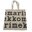Naisten Marimekko - Ostoskassi, koko Maxi - Beige ()