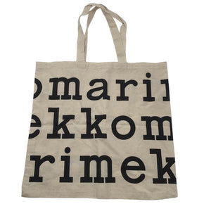 Naisten Marimekko - Ostoskassi, koko Maxi - Beige (1)