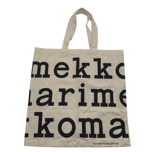 Naisten Marimekko - Ostoskassi, koko Maxi - Beige (1)