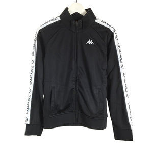 Unisex Kappa - Verryttelytakki, koko 158 - 164 -  (1)