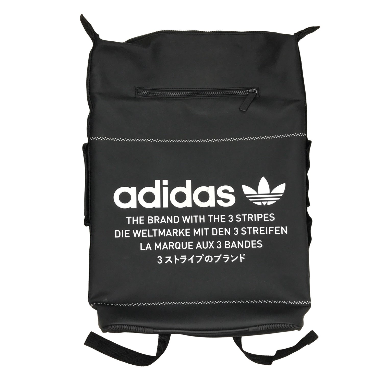  Reppu  Reppu, koko Maxi  Adidas 