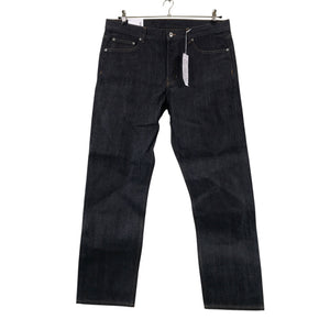 Unisex Arket - Farkut, koko XL -  (1)