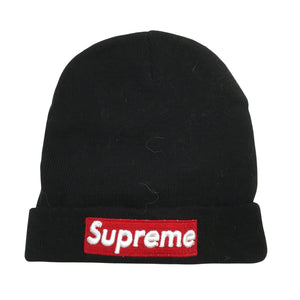Unisex Supreme - Ohut pipo, koko 52 - 54 cm -  (1)