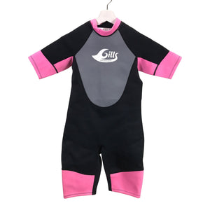 Unisex Gill - Märkäpuku, koko 146 - 152 -  (1)
