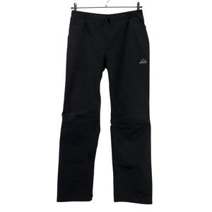 Unisex McKinley - Kuorihousut, koko 40 -  (1)