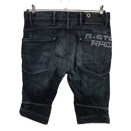 Unisex G-star - Farkkushortsit, koko L -  (2)