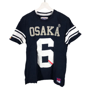 Unisex Superdry - T-paita, koko XL -  (1)