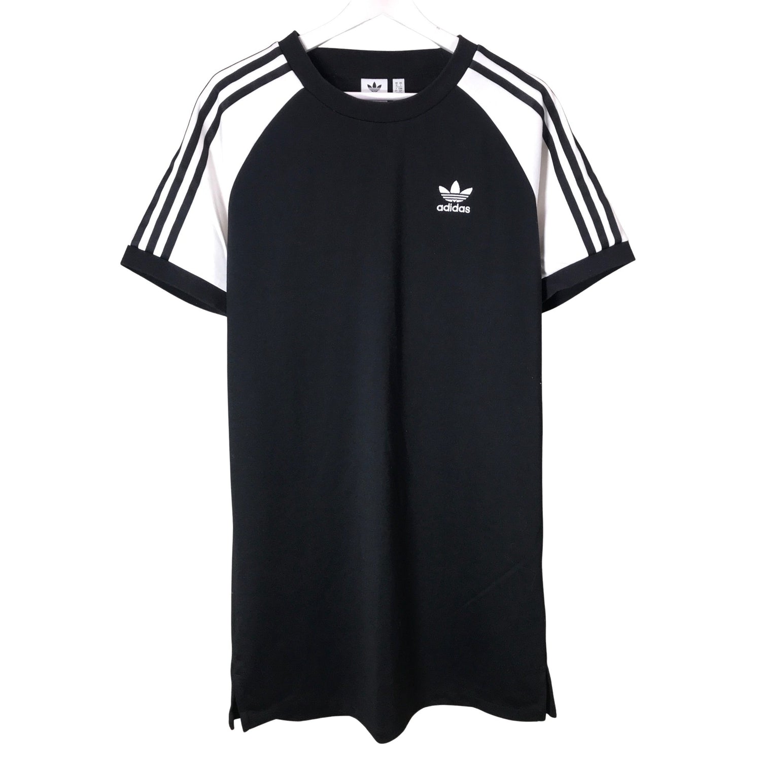  Mekko  Trikoomekko, koko 36  Adidas 