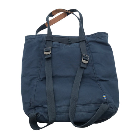 Unisex Fjällräven - Reppu, koko Maxi -  (2)