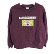 Unisex Uniqlo - Collegepaita, koko 128 - 134 -  ()
