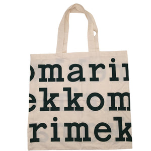 Unisex Marimekko - Ostoskassi, koko Maxi -  (1)