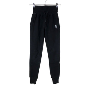Unisex Gym King - Collegehousut, koko 34 -  (1)