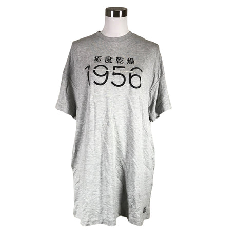 Unisex Superdry - Collegetunika, koko 38 -  ()